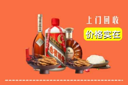 佳木斯东风烟酒回收